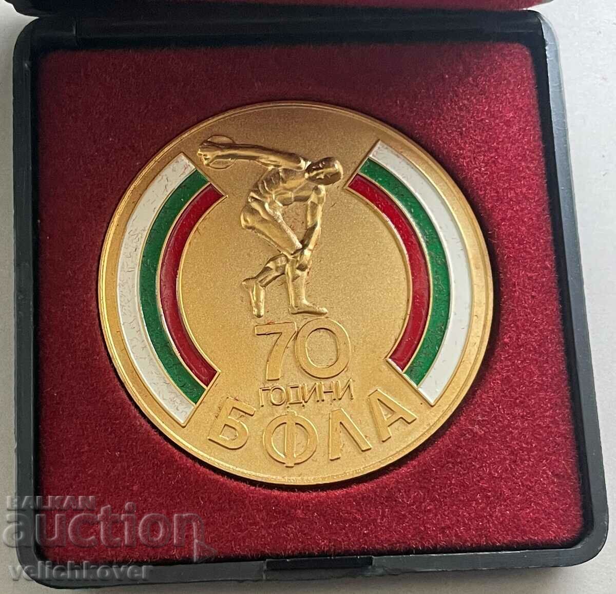 34216 Bulgaria plaque 70 years. Bulgarian Athletics Federation