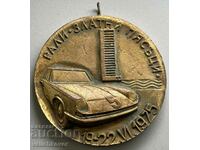 34217 Bulgaria gold medal Champion Rally Golden Sands 1975
