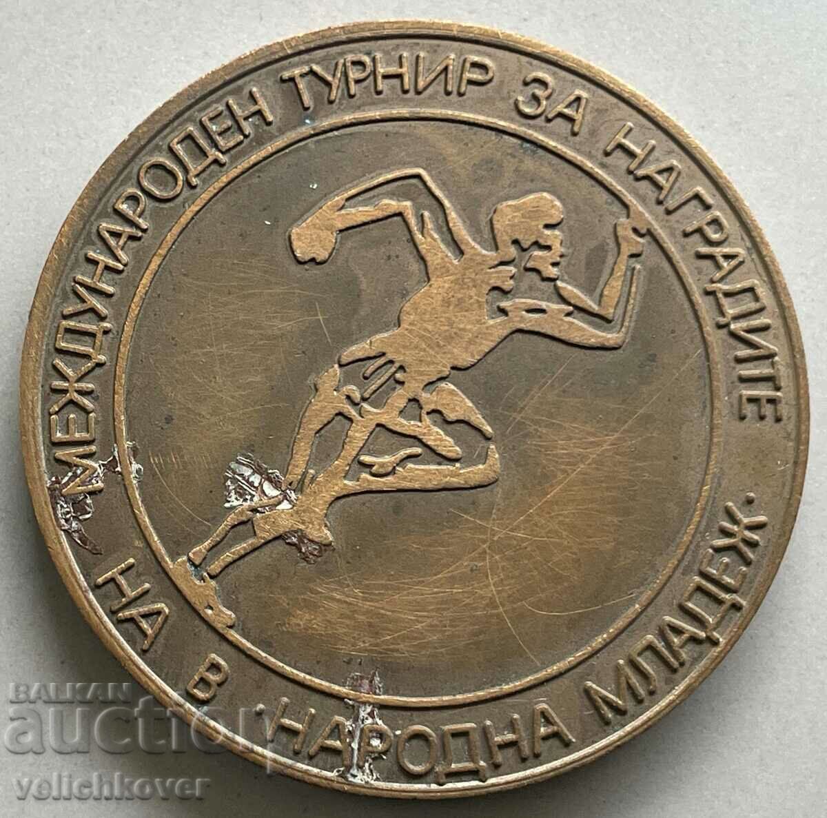 34219 Bulgaria plaque athletics tournament National Youth
