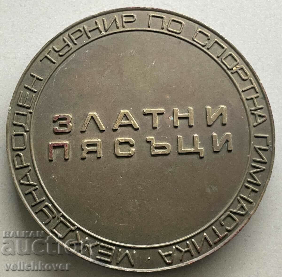 34221 Bulgaria Plaque Tournament Sports Gymnastics Golden Sands with price 8.00 BGN | € 4.09 34221 Bulgaria Plaque Tournament Sports Gymnastics Golden Sands with price 8.00 BGN | € 4.09