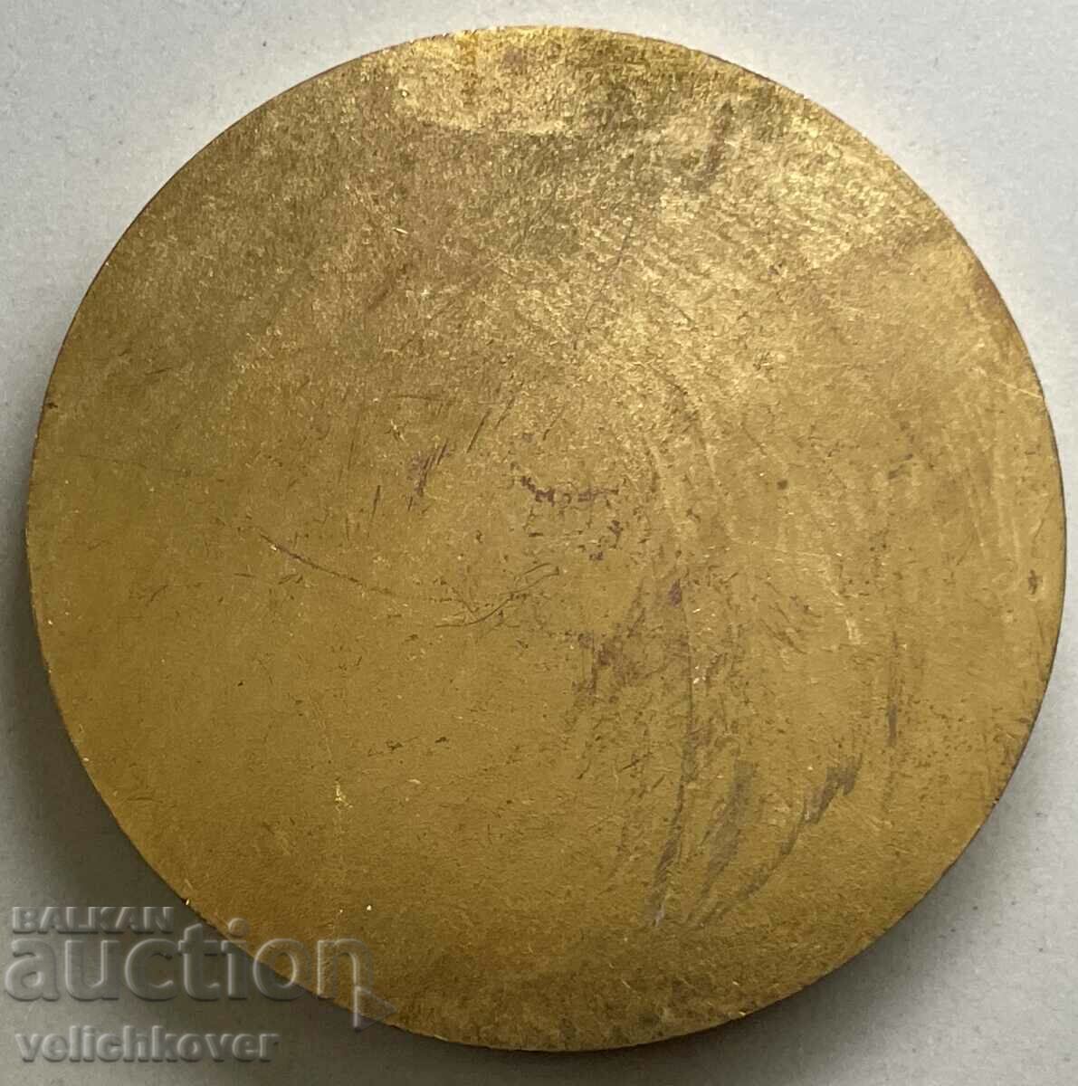 34222 Bulgaria Plaque World Chess Championship Stara Zagora with price 15.00 BGN | € 7.67 34222 Bulgaria Plaque World Chess Championship Stara Zagora with price 15.00 BGN | € 7.67