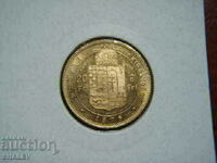 20 Francs / 8 Forint 1876 Hungary - AU (Gold)