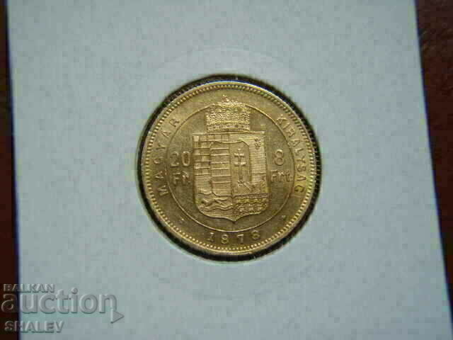 20 Francs / 8 Forint 1878 Hungary (Унгария)1 - XF/AU (злато) с цена 1819.89 лв. | € 930.49 20 Francs / 8 Forint 1878 Hungary (Унгария)1 - XF/AU (злато) с цена 1819.89 лв. | € 930.49