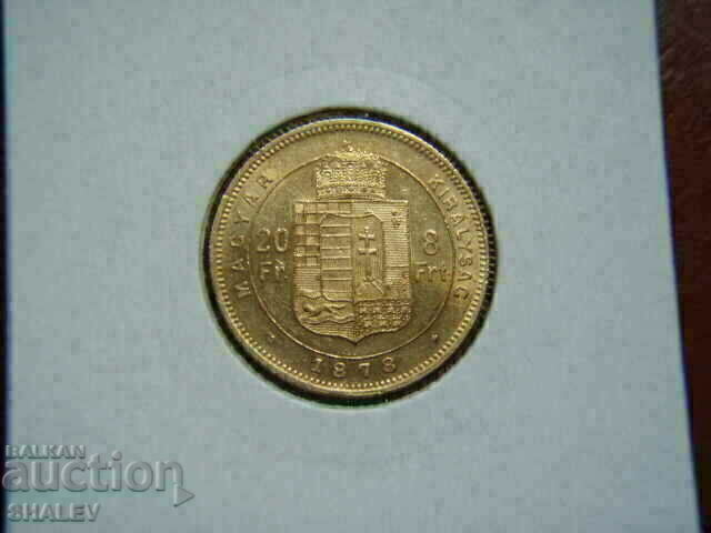 Аукцион 20 Francs / 8 Forint 1878 Hungary (Унгария)1 - XF/AU (злато) Аукцион 20 Francs / 8 Forint 1878 Hungary (Унгария)1 - XF/AU (злато)