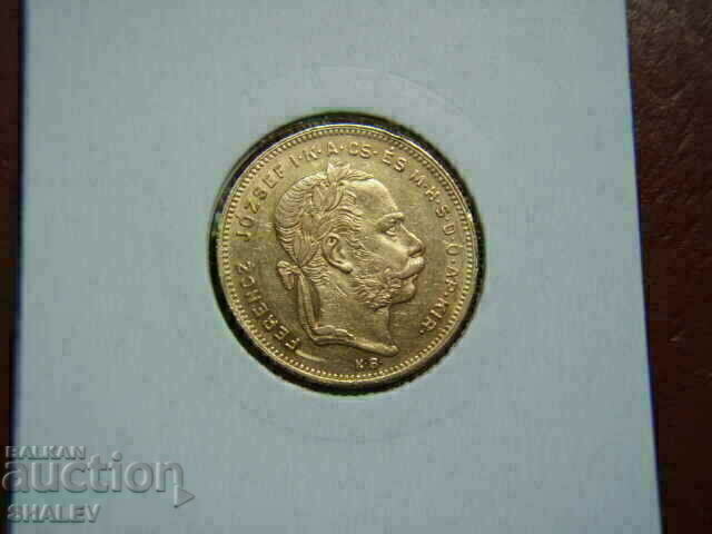 20 Francs / 8 Forint 1878 Hungary (Унгария)1 - XF/AU (злато) - 5 20 Francs / 8 Forint 1878 Hungary (Унгария)1 - XF/AU (злато) - 5