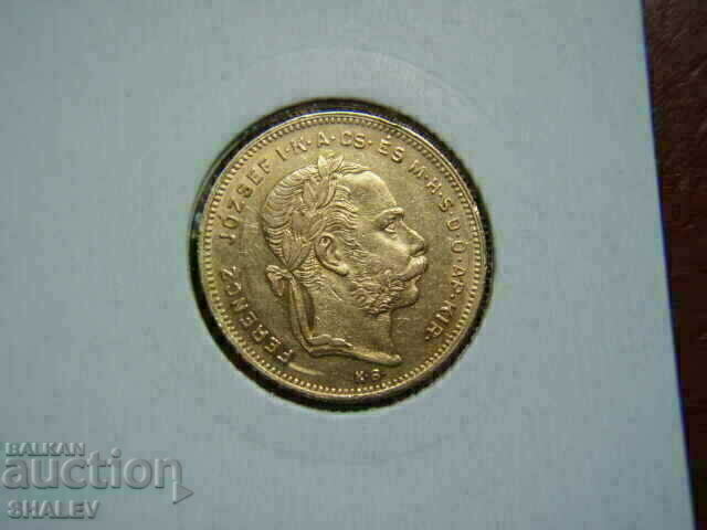 20 Francs / 8 Forint 1878 Hungary (Унгария)1 - XF/AU (злато) - 7 20 Francs / 8 Forint 1878 Hungary (Унгария)1 - XF/AU (злато) - 7