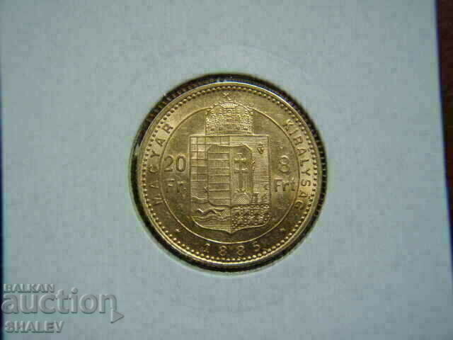 20 Francs / 8 Forint 1885 Hungary (Hungary) - XF/AU (gold) with price 1819.89 BGN | € 930.49
