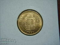 20 φράγκα / 8 φιορίνι 1885 Ουγγαρία (Ουγγαρία) - XF/AU (χρυσός)
