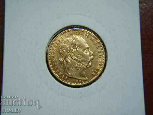 20 Francs / 8 Forint 1887 Hungary - XF/AU (gold) - 6 20 Francs / 8 Forint 1887 Hungary - XF/AU (gold) - 6