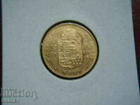 20 Francs / 8 Forint 1887 Hungary - XF/AU (gold)