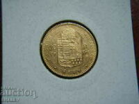 20 Francs / 8 Forint 1887 Hungary - XF/AU (gold)