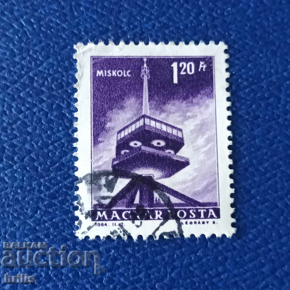 UNGARIA 1964 - MISKOLTZ