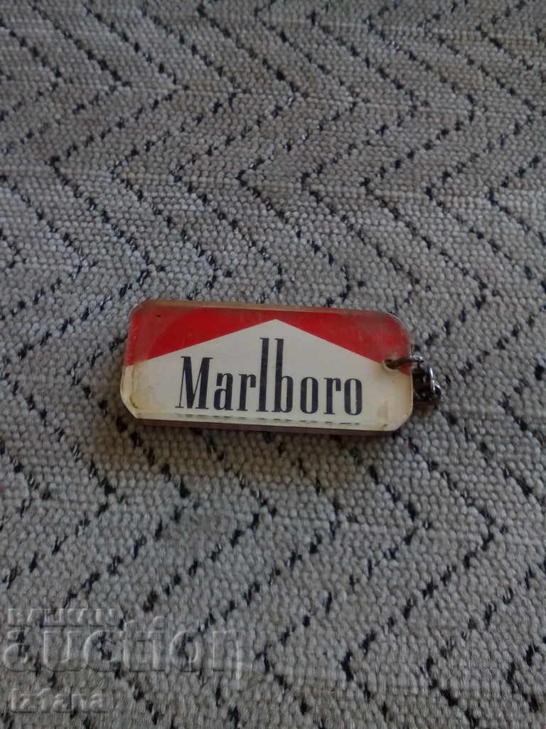 An old keychain with price 5.00 BGN | € 2.56