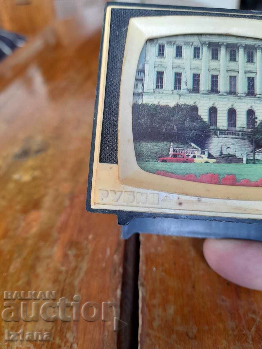 Δημοπρασία Παλιό αναμνηστικό TV Rubin