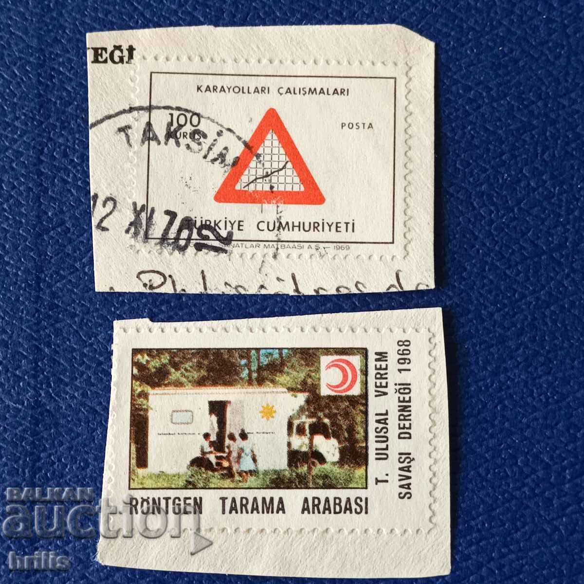 TURCIA 1970 - TABĂI