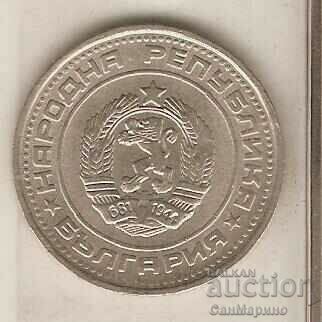 +Bulgaria 50 cents 1990. minting defect with price 29.90 BGN | € 15.29 +Bulgaria 50 cents 1990. minting defect with price 29.90 BGN | € 15.29