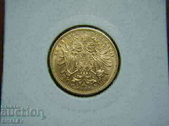 20 Corona 1894 Austria - XF/AU (gold) with price 2199.89 BGN | € 1124.79 20 Corona 1894 Austria - XF/AU (gold) with price 2199.89 BGN | € 1124.79