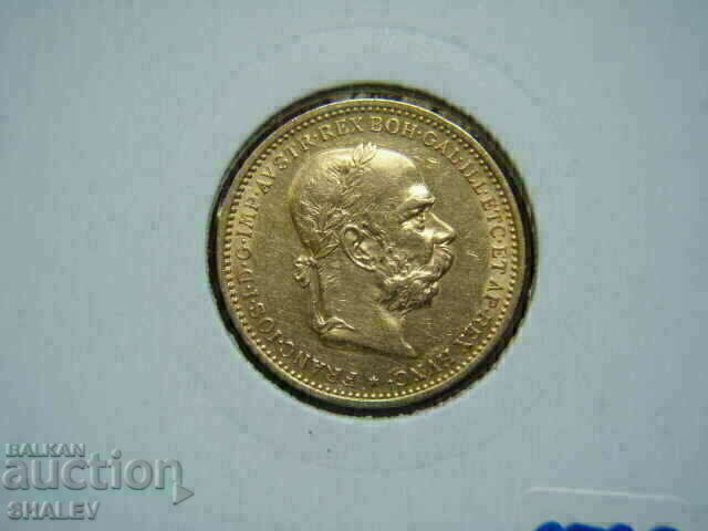 20 Corona 1894 Austria - XF/AU (gold) - 6 20 Corona 1894 Austria - XF/AU (gold) - 6