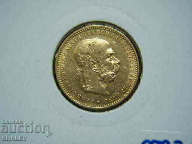 20 Corona 1894 Austria - XF/AU (gold) - 7 20 Corona 1894 Austria - XF/AU (gold) - 7