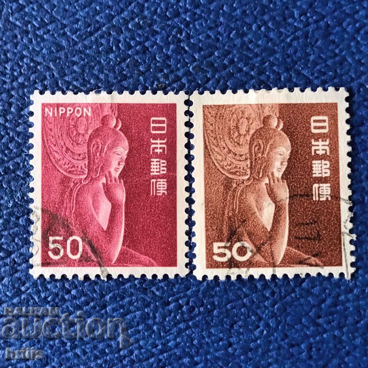 JAPAN 1960'S - 2 STAMPS