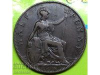 Great Britain 1 Farthing 1896 Victoria Med