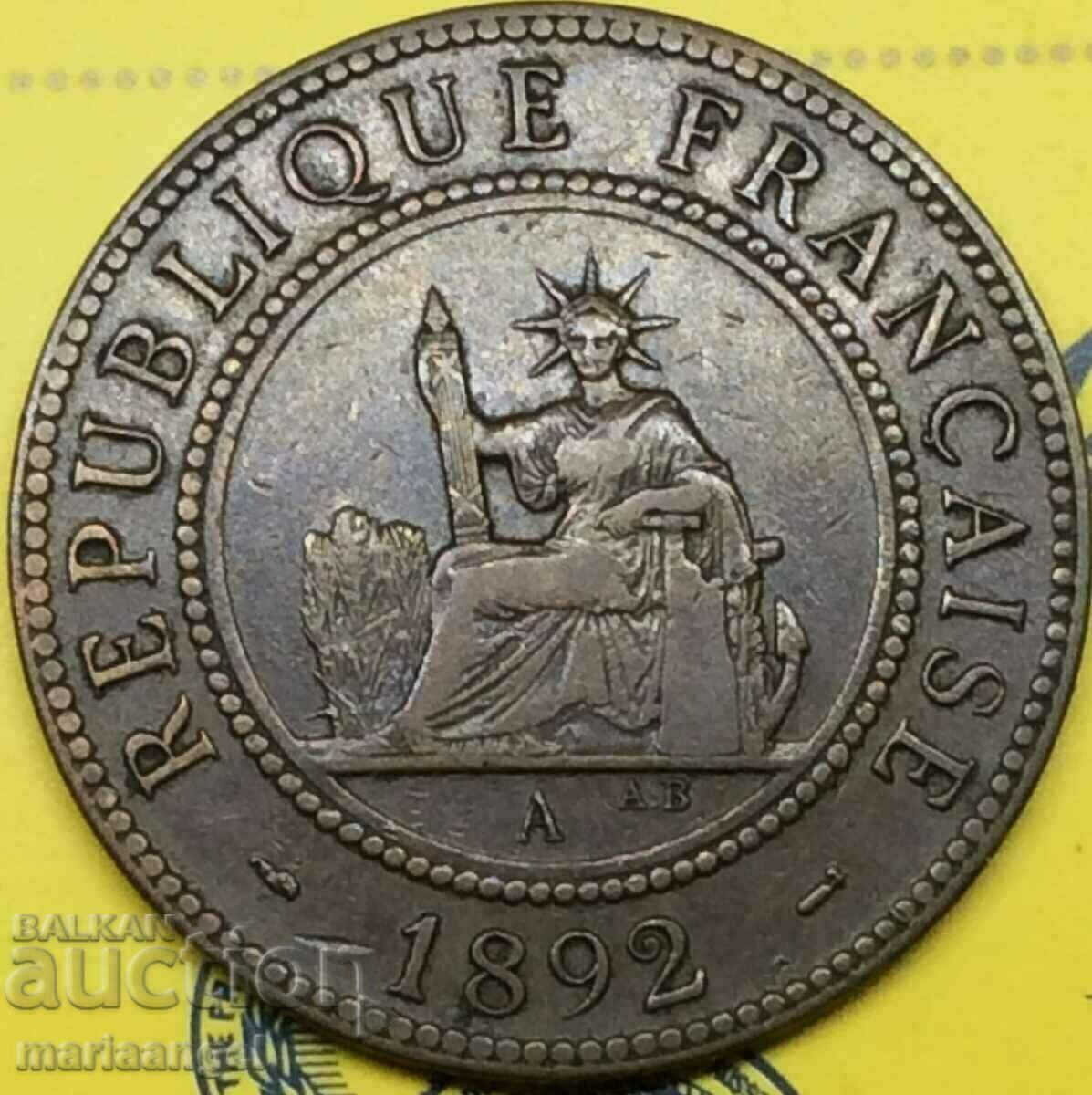 Γαλλική Ινδοκίνα 1 cent 1892 9,9g 31mm μπρούτζο