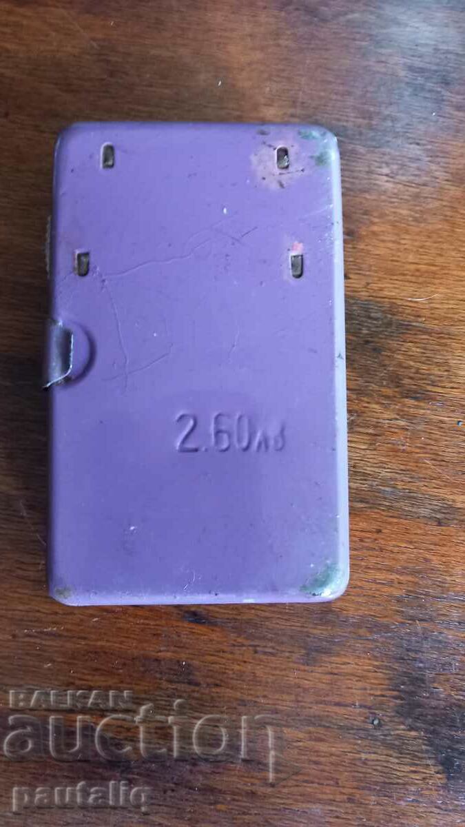 Auction FLASHLIGHT Auction FLASHLIGHT