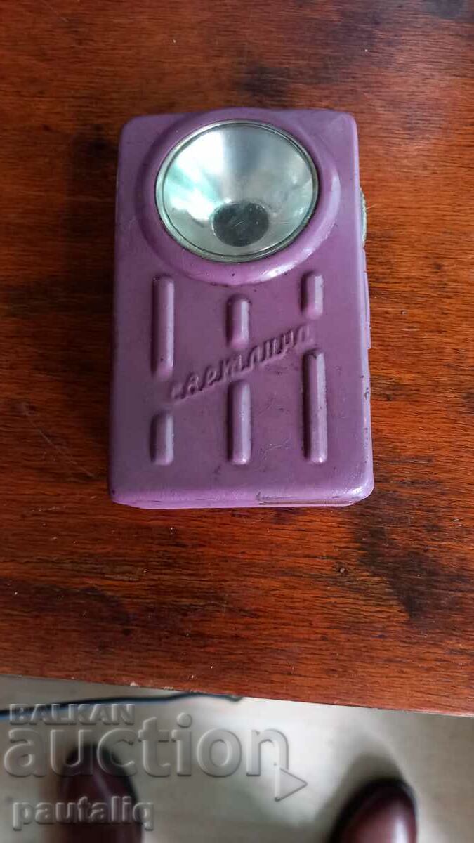 FLASHLIGHT FLASHLIGHT