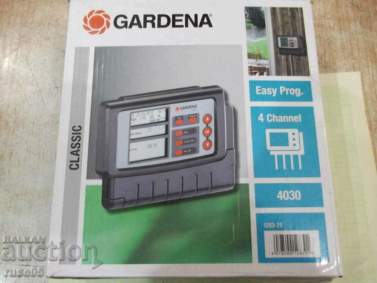 System "Gardena 4030" for controlling irrigation new