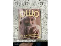 OSHO