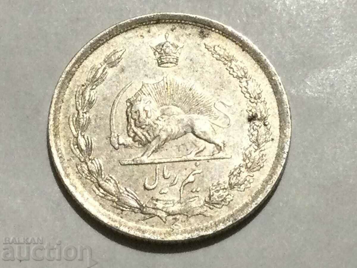 Iran 1/2 riyal 1315 1936 Monedă de argint rară
