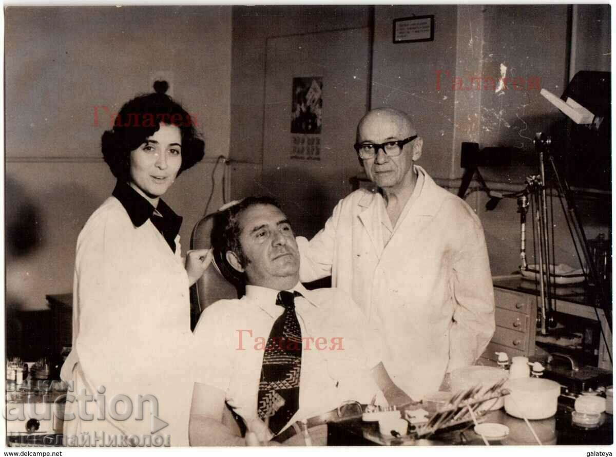 LARGE OLD PHOTO DENTIST PATIENT OFFICE G051