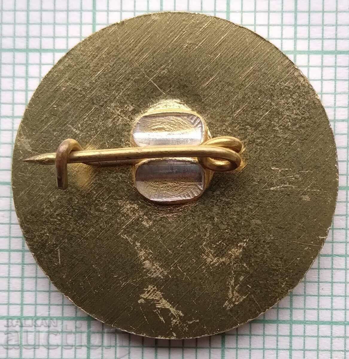 12306 Badge - Drava International Pistol Tournament - Sofia with price 3.00 BGN | € 1.53 12306 Badge - Drava International Pistol Tournament - Sofia with price 3.00 BGN | € 1.53