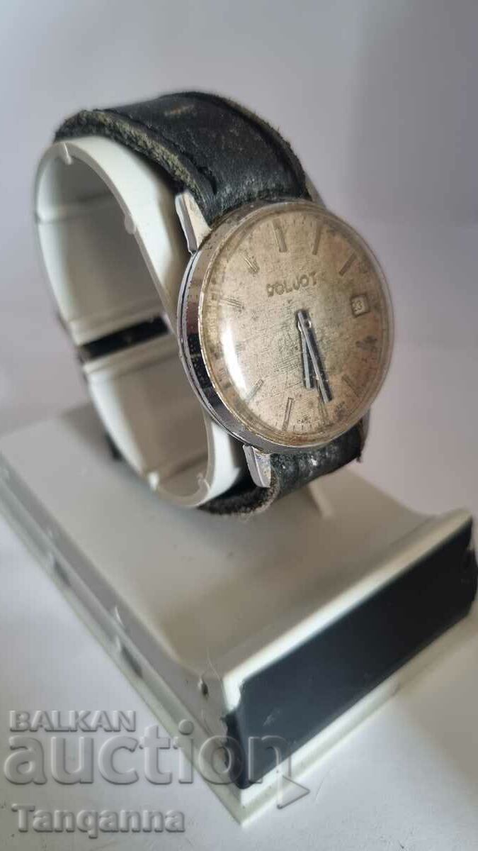 Watch with price 10.00 BGN | € 5.11 Watch with price 10.00 BGN | € 5.11