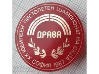 12307 Anniversary pistol championship of SKDA Drava 1987