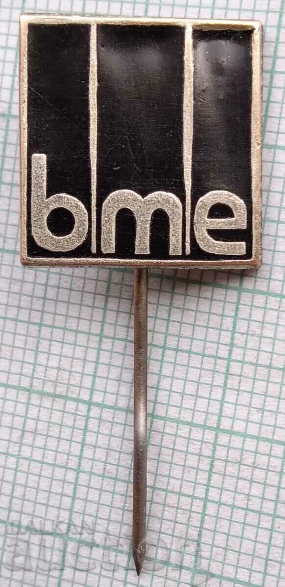 12318 Badge - BME Electronics East Germany - Enamel