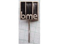 12318 Σήμα - BME Electronics East Germany - Enamel