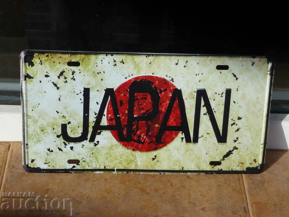 Метална табела номер Япония Japan Токио Sony реклама Осака