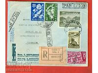 BULGARIA a călătorit scrisoare R PALAT SOFIA GERMANIA 1951