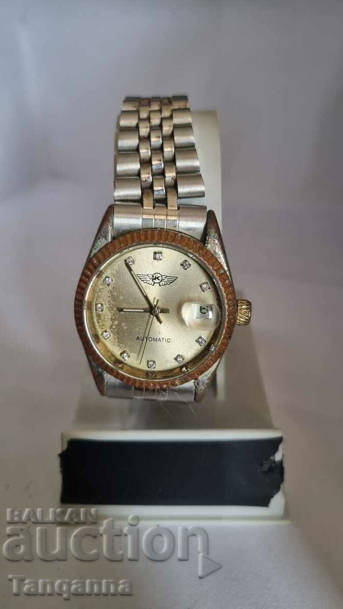 Ръчен часовник с цена 25.00 лв. | € 12.78 Ръчен часовник с цена 25.00 лв. | € 12.78