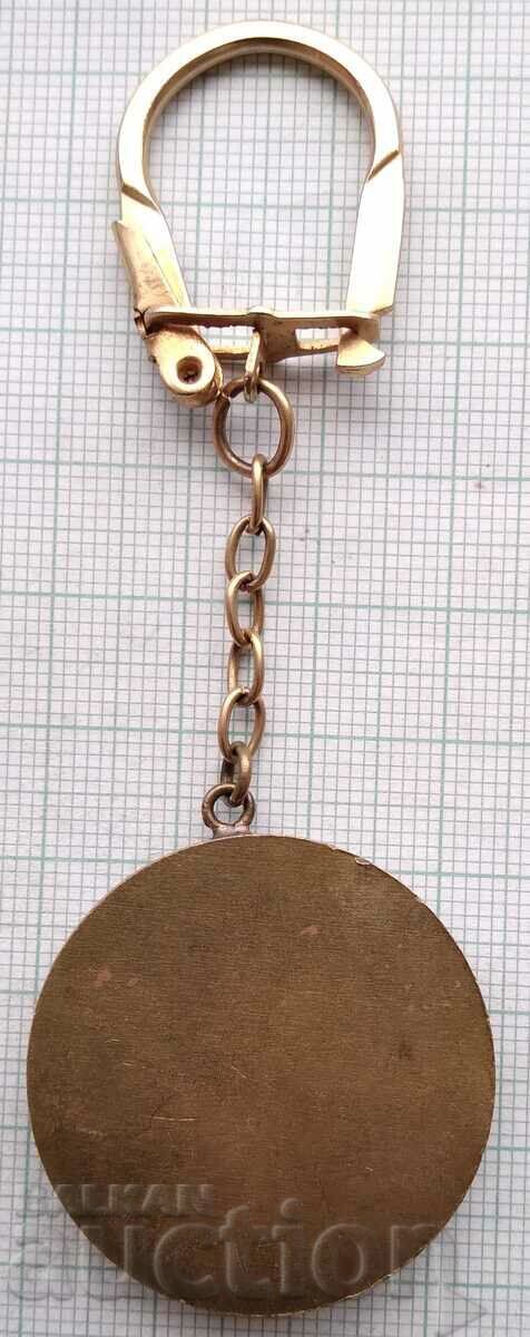 Auction  12327 Football keychain DFS Septemvri Sofia