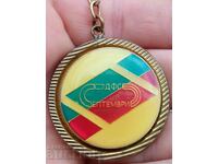 12327 Football keychain DFS Septemvri Sofia