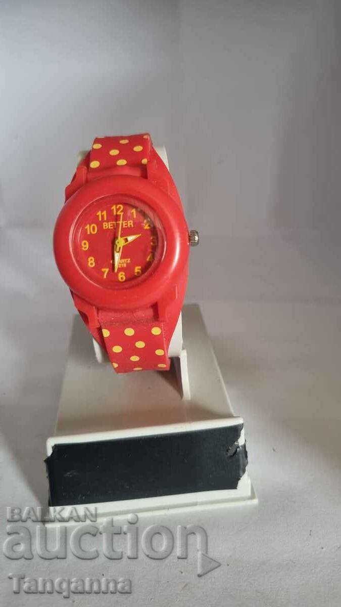 Watch with price 8.00 BGN | € 4.09 Watch with price 8.00 BGN | € 4.09