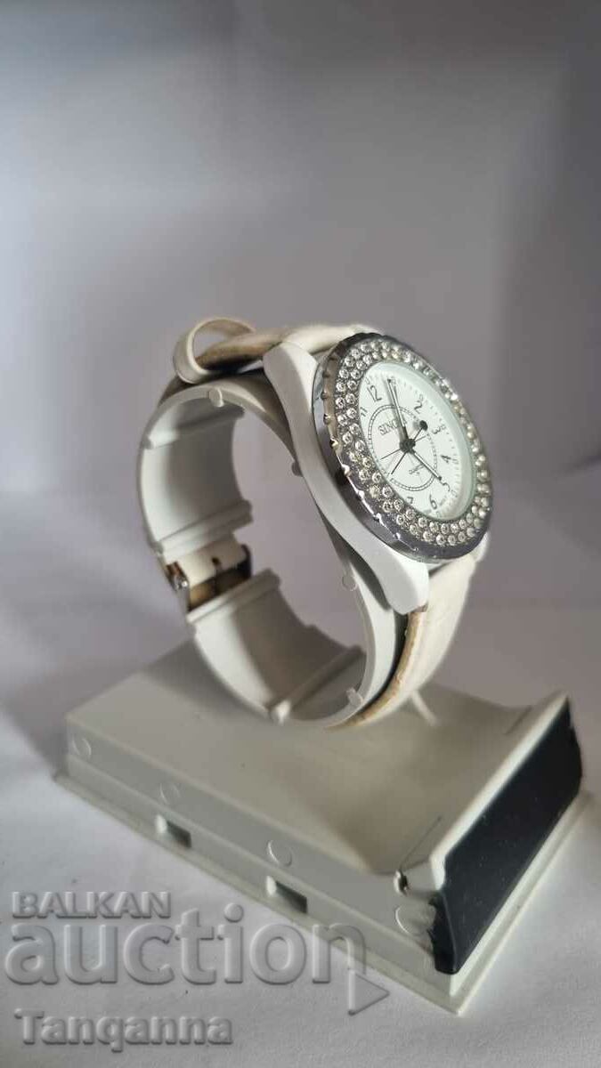 Watch with price 8.00 BGN | € 4.09 Watch with price 8.00 BGN | € 4.09