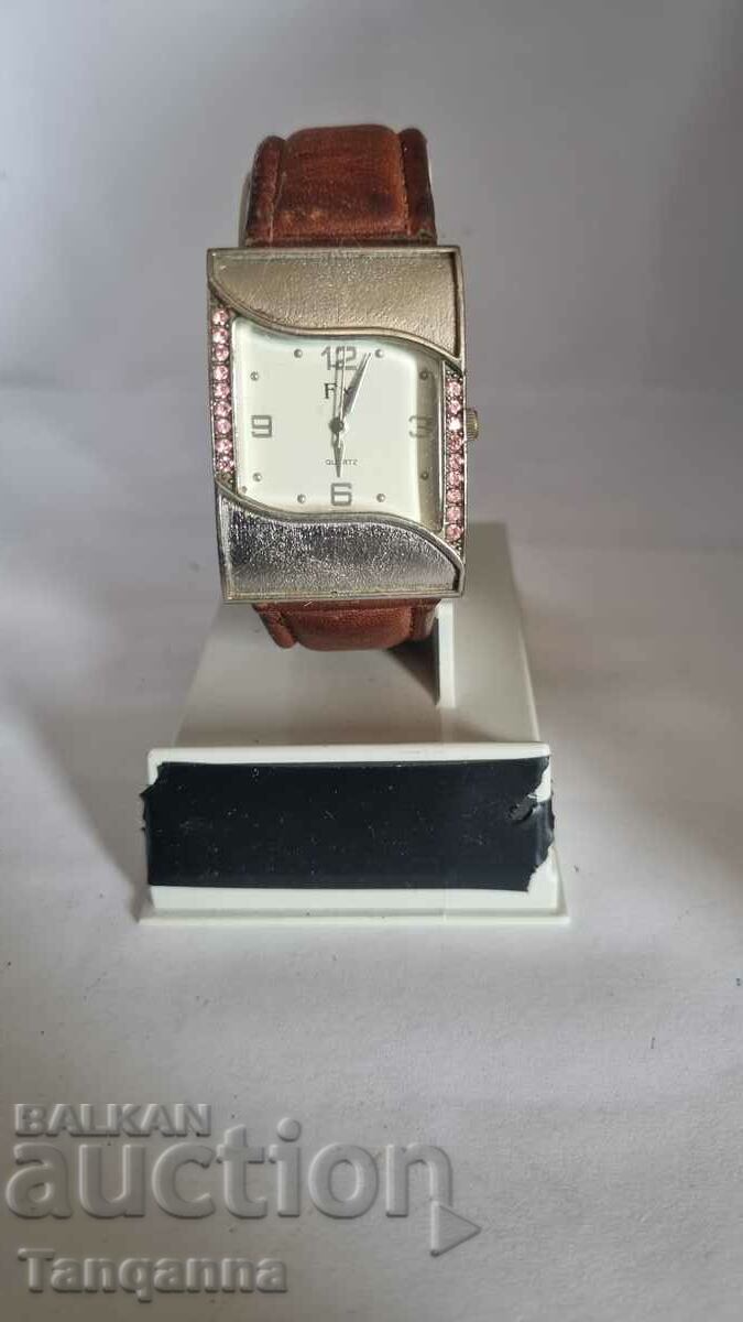 Watch with price 8.00 BGN | € 4.09 Watch with price 8.00 BGN | € 4.09