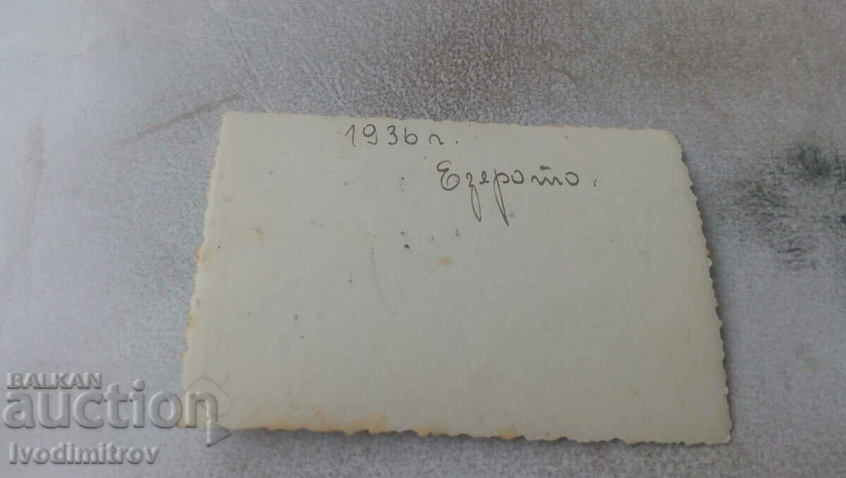 Photo Men Women and Children by the Lake 1936 with price 0.75 BGN | € 0.38 Photo Men Women and Children by the Lake 1936 with price 0.75 BGN | € 0.38