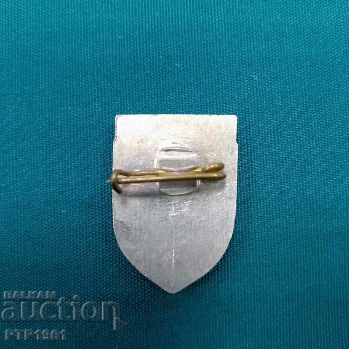 badge-coat of arms with price 3.00 BGN | € 1.53 badge-coat of arms with price 3.00 BGN | € 1.53