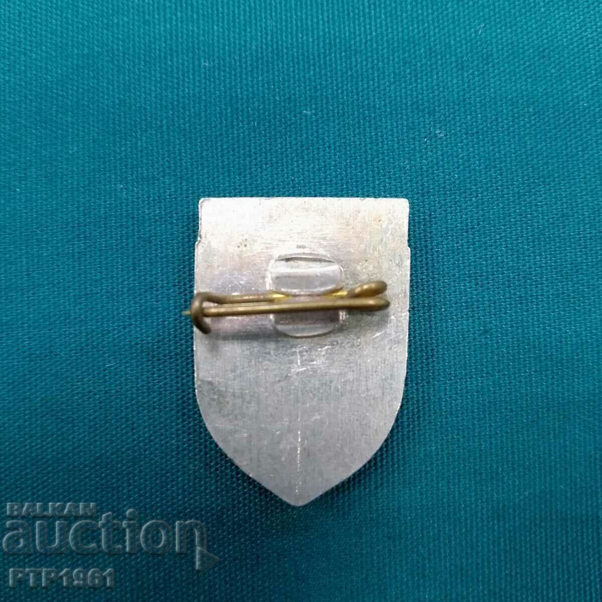 значка-герб с цена € 1.50 | 2.93 лв.