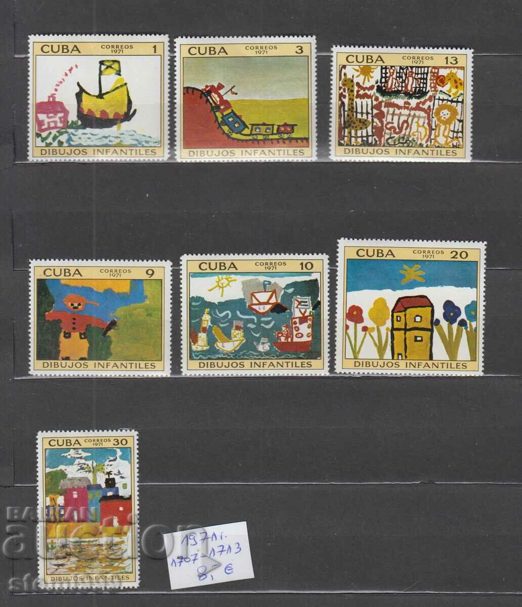 Timbre postale Desene pentru copii CUBA