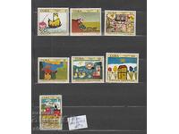 Postage stamps Children's drawings CUBA